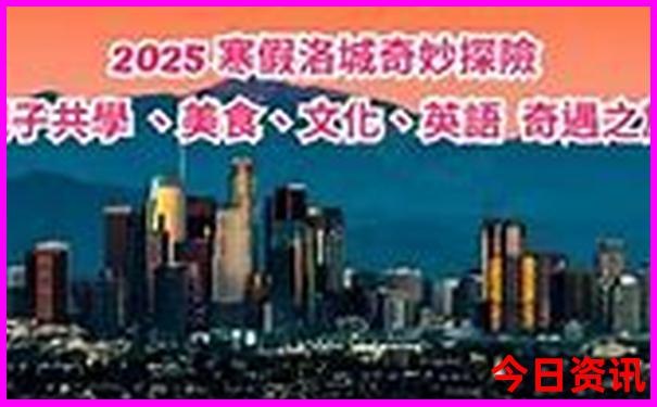 什么时候适合去重庆旅游