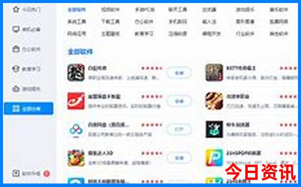 云南好玩的地方有哪些