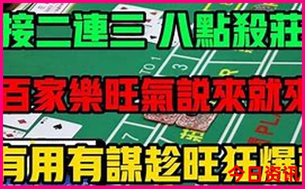 四川自由行5天最佳路线