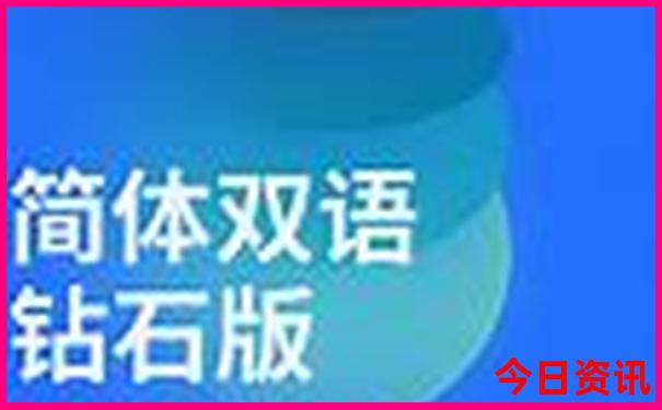 东台旅游必去十大景点推荐