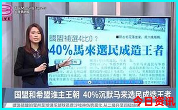 十月中旬适合旅游的地方