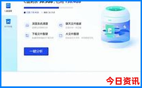 川西自驾游3天最佳路线